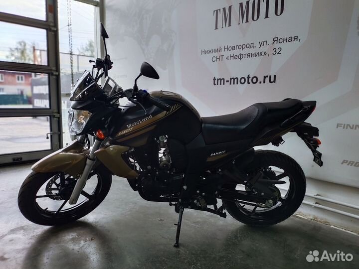 Мотоцикл Motoland bandit 250