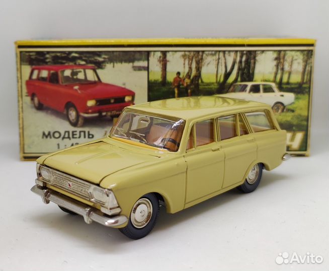 Москвич 426 А3 без ми 1978 СССР люкс, цвет