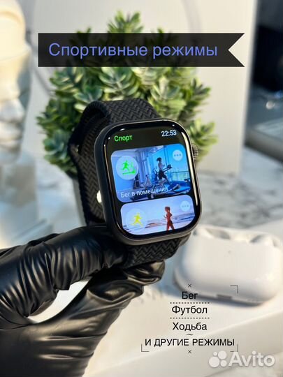 Часы Apple watch 9 45 mm