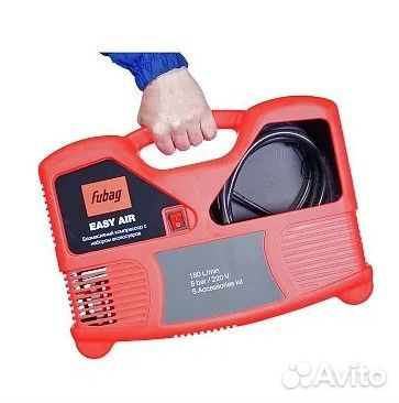 Компрессор Fubag Easy Air + набор