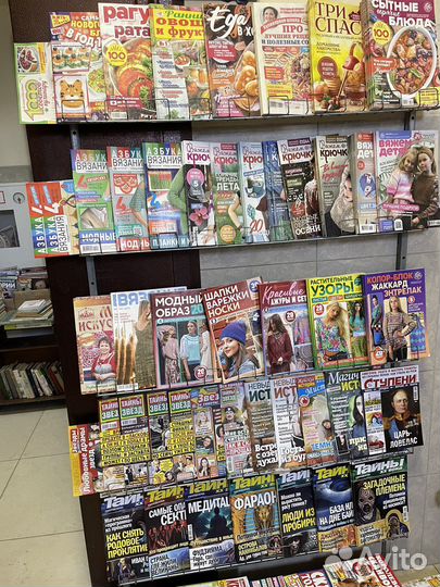 Филворды, Кейнворды Сканводры Кроссворды