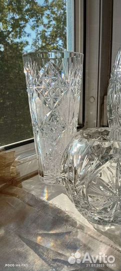 Вазы хрустальные: 