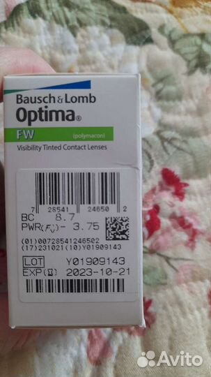 Контактные линзы 