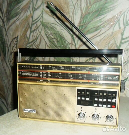 Радиоприёмник Альпинист рп 224, Океан 222 (СССР)