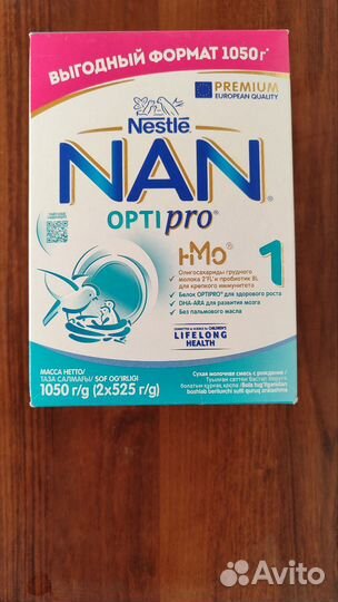 Детское питание