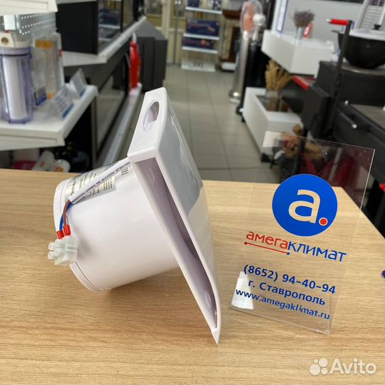 Вытяжной вентилятор для ванной, кухни с клапаном