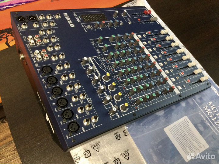 Микшерный пульт Yamaha MG 124C (новый)