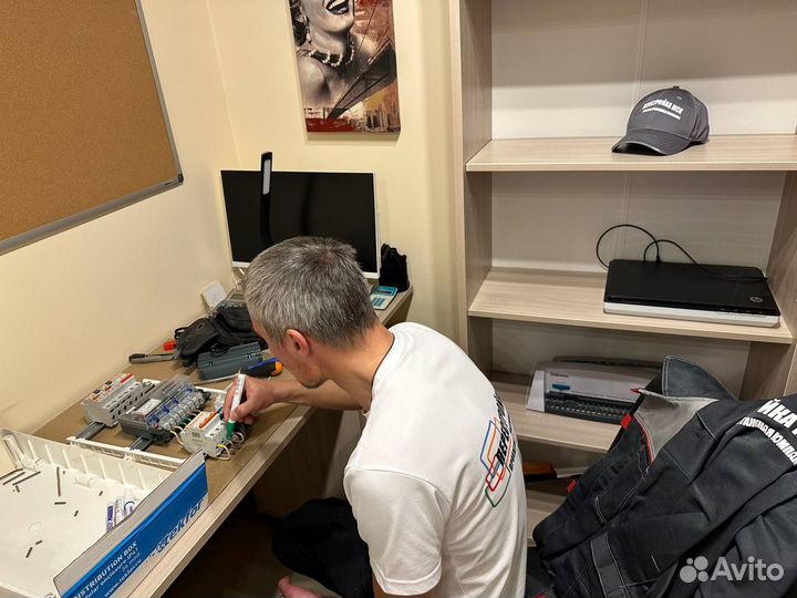 Проектирование электрики, электропроект