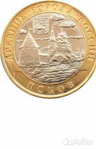 10 р монеты 2003 г Древние города России