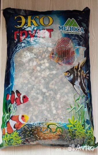 Инвентарь для аквариума