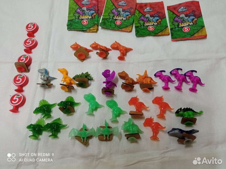 Миксики, завры, кавай, рокеры и прочее