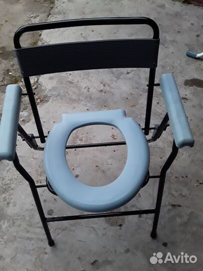 Кресло- туалет, Armed''