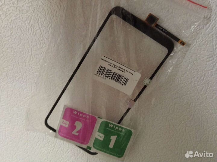 Тачскрин для Xiaomi (Сяоми)