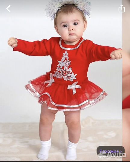 Новогодний костюм для девочки