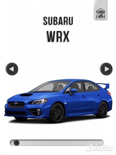 Ремонт турбин Subaru г.Краснодар