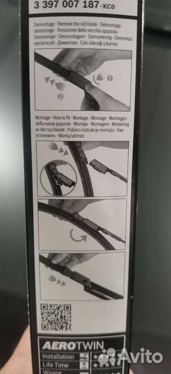 Дворники bosh. Оригинал