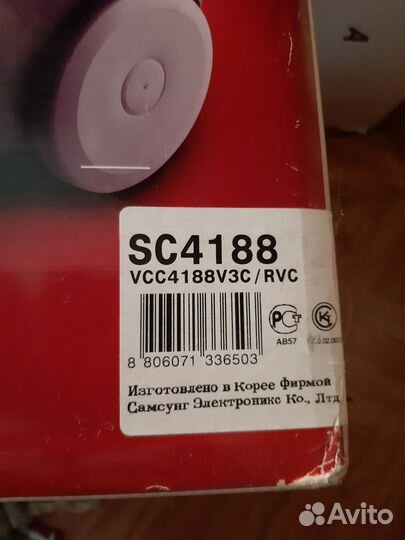 Пылесос samsung 1800w