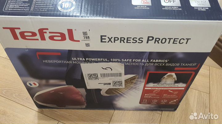 Парогенератор tefal express protect SV9201E0 (нов)