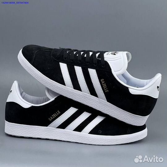 Кроссовки Adidas Gazelle (Арт.11929)