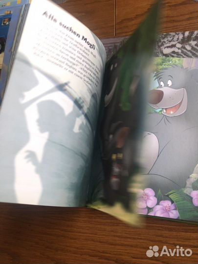 Детская книга на немецком языке