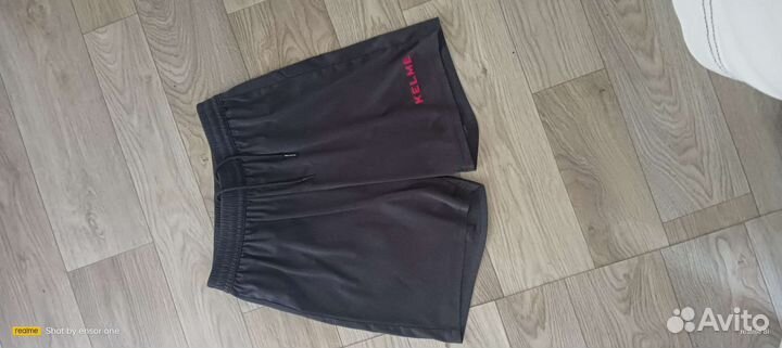 Шорты kelme