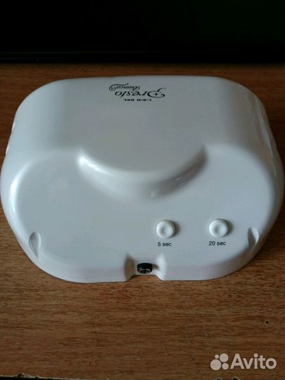 Лампа для маникюра