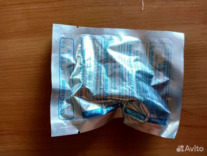 Компьютерные штуки