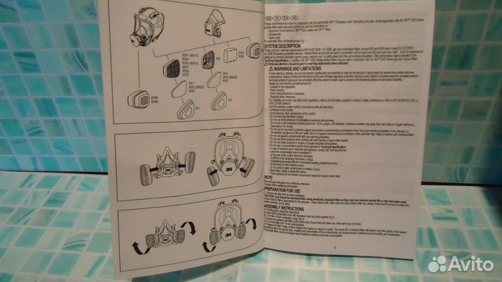 Фильтры 3М 6051 (от органики) 2 комплекта (4 шт)