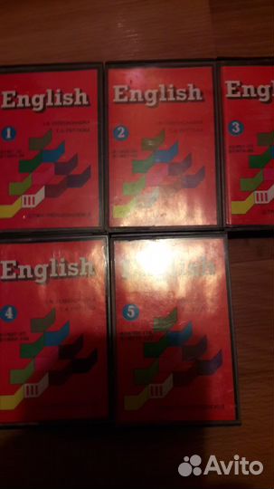 Аудиокассеты Английский - Верещагина