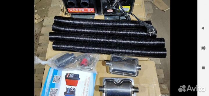 Автономный отопитель-сухой фен