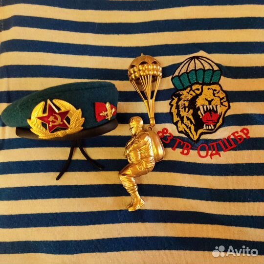 Подвески вдв