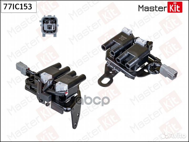 Катушка зажигания 77IC153 MasterKit