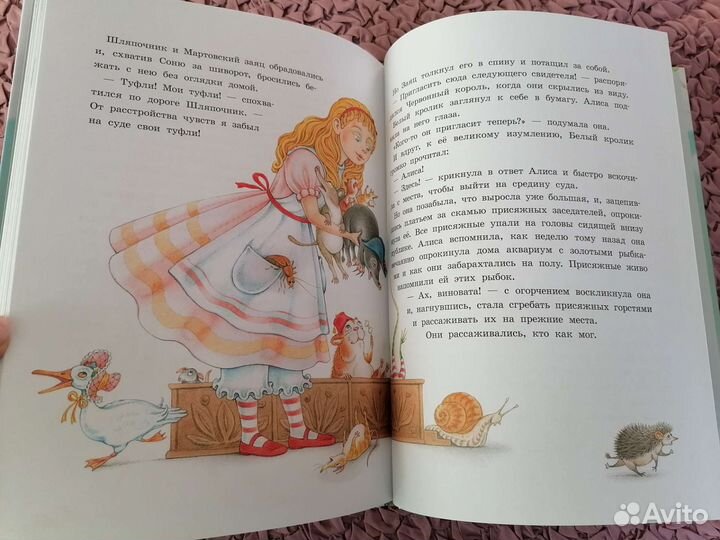 Детские книги в подарок 