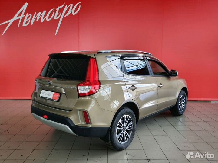 Geely Emgrand X7, 2019