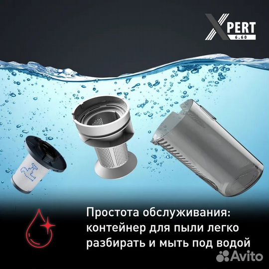 Пылесос беспроводной Tefal Handstick