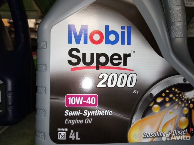 Масло моторное Mobil 10w40 4 литра полусинтетика