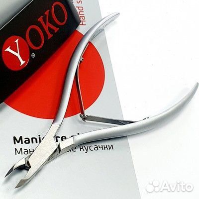 Кусачки для маникюра Yoko 033 кусачки для кутикулы