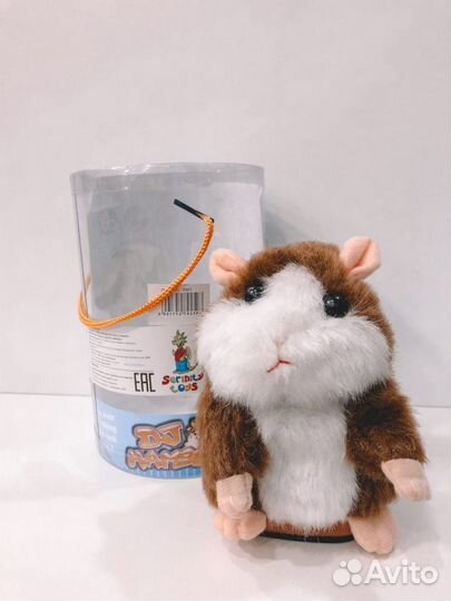 Хомяк-повторюшка, хип-хоп