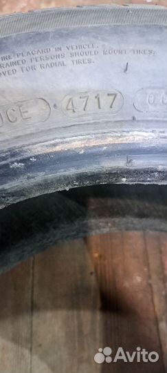 Presa PS01 185/65 R14 90H