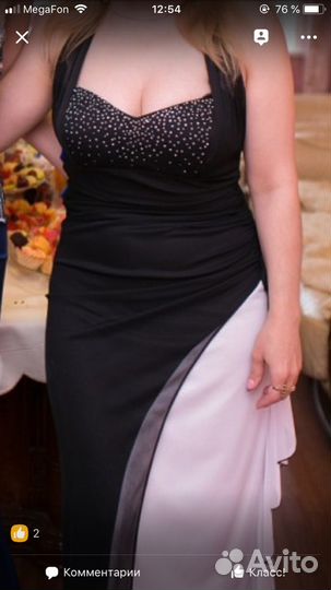 Платье вечернее
