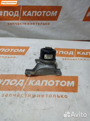 Подушка крепления двигателя правая Volvo S60 2011