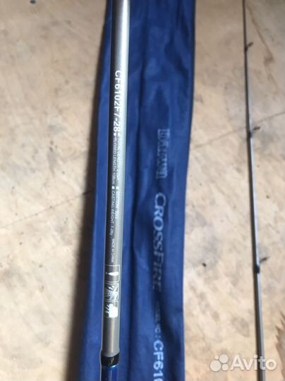 Спиннинг Дайва