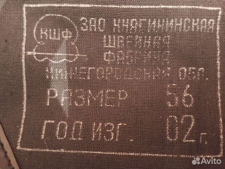 Берет Маргеловский вдв СССР. 56-59