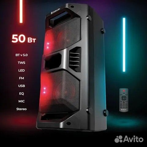 Портативная акустика defender Rage 50 Вт