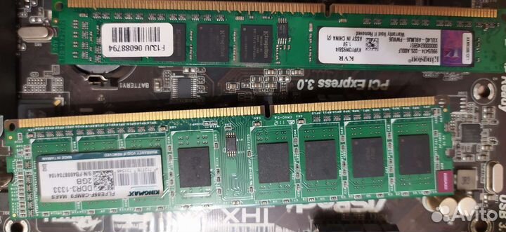 Комплектующие для пк