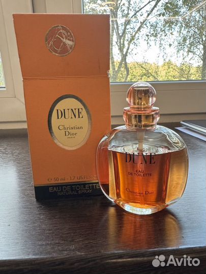 Винтажные духи Dune CD; Very Valentino