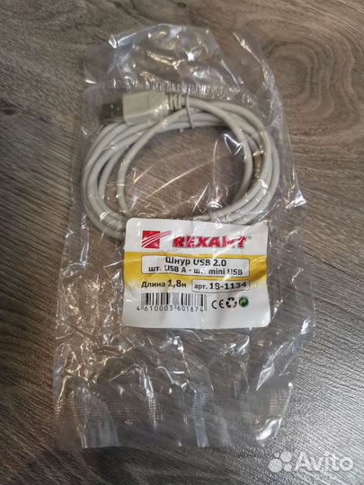 Качественный кабель USB - miniUSB