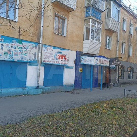 Свободного назначения, 137.9 м²