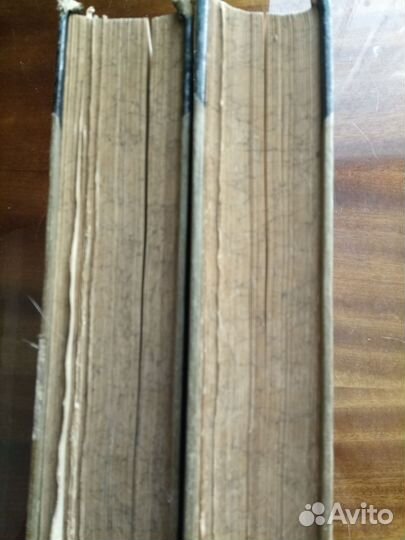 А. С. Пушкин. Антикварное издание