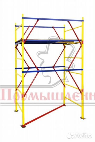 Вышки-туры всэ 250 0,7х1,6 м